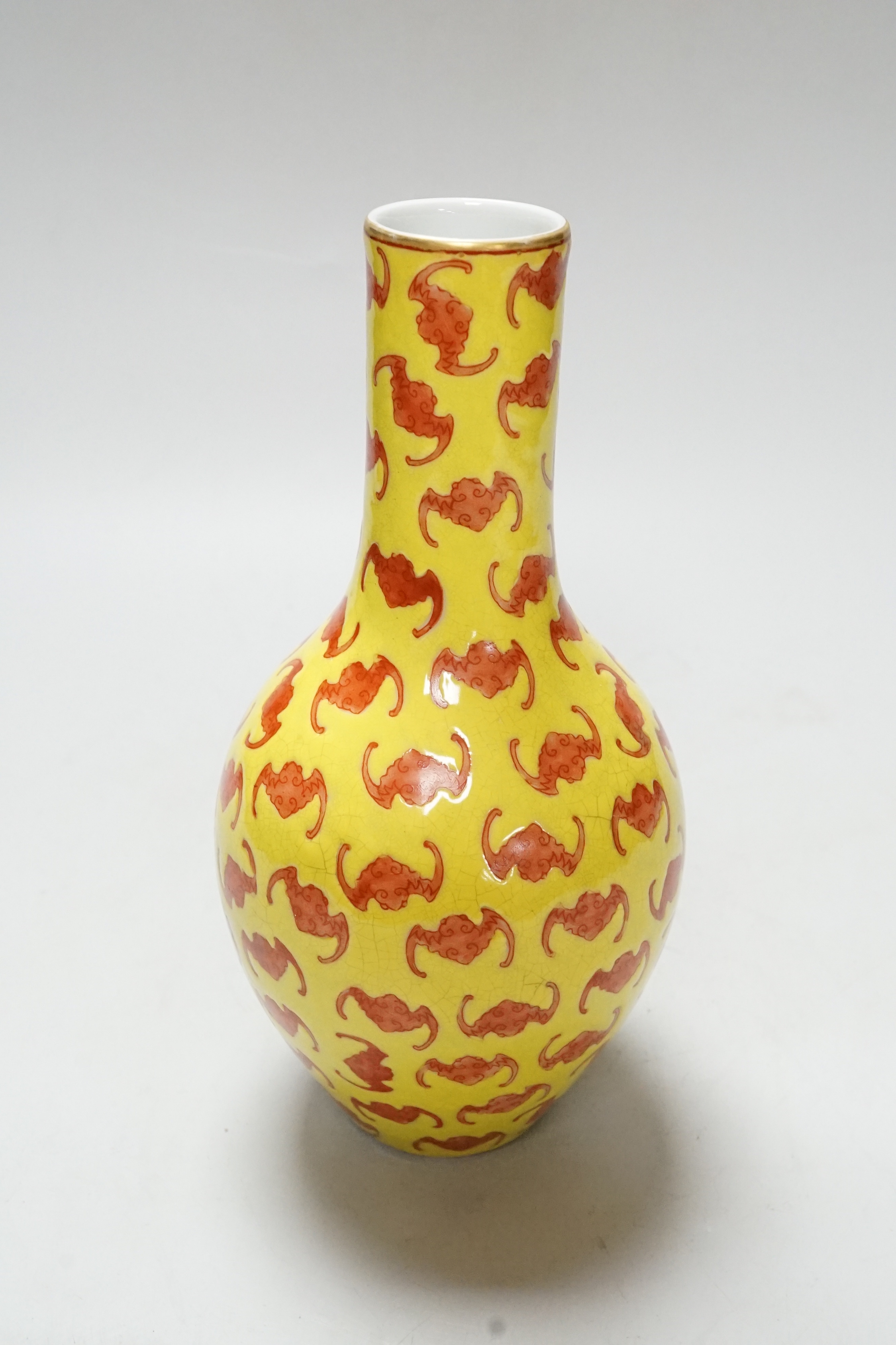 A Chinese yellow ground ‘bat’ vase, 20cm